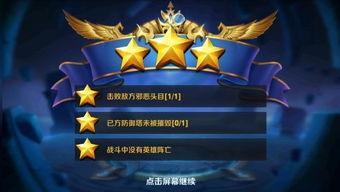 耀世格斗灵剑士技能如何