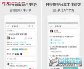 裁判文书网企业版登录入口在哪