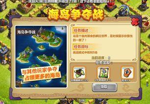 星布谷地45道煮锅配方怎么获取