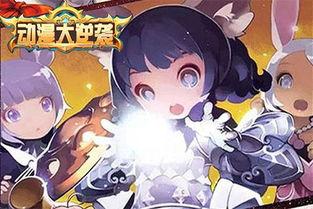 如何下载青漫漫画最新版本