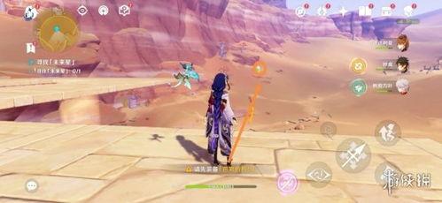 原神寻星第四天怎么通关
