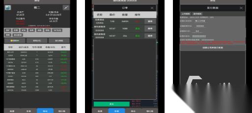 有趣的炒股游戏下载推荐 好玩的经营游戏合集2026