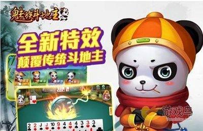 劫后公司手游好不好玩