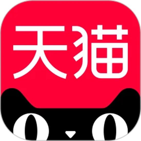天猫app如何使用微信支付