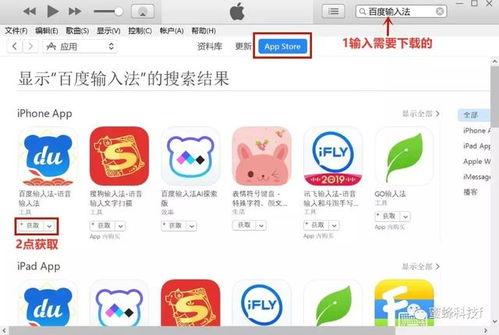 Visual Studio如何设置启动项目