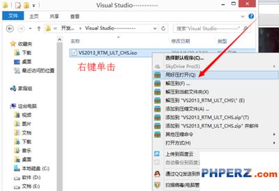 Visual Studio Code好用的插件有哪些