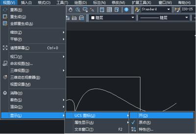 如何修改excel图表坐标轴颜色