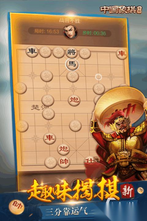 有没有老年人游戏分享 2026休闲的老年人游戏排行榜