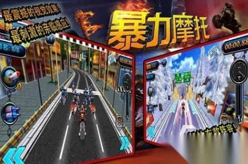 2015休闲网游排行榜推荐哪几个 好玩的怀旧手游下载大全
