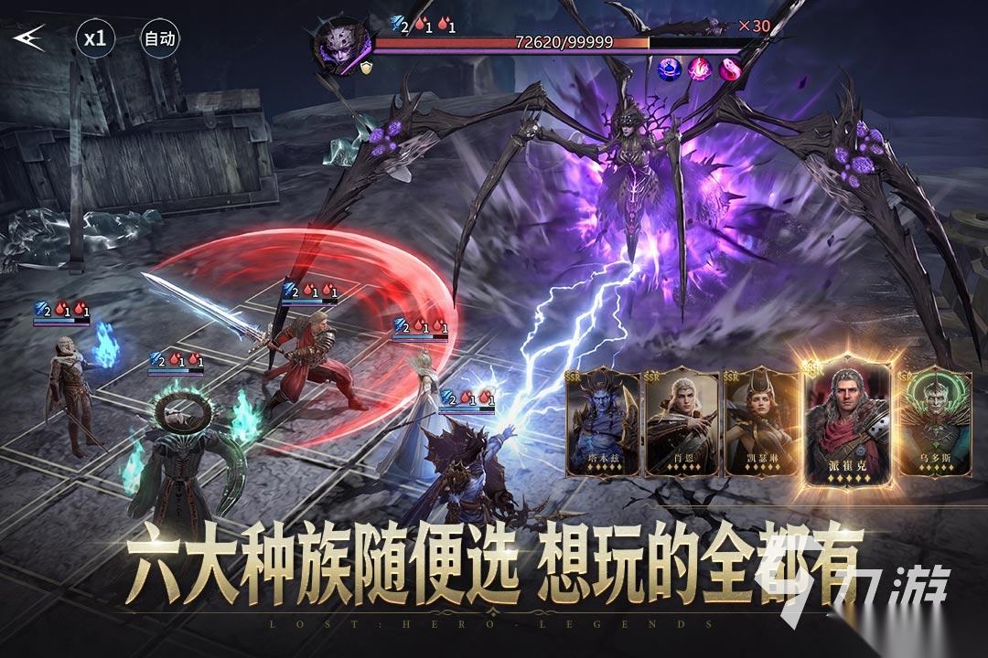 有没有免广告版游戏分享 2026必玩的免广告版游戏合集