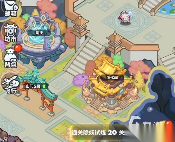 蓬莱手游下载地址分享 蓬莱手游在哪里下​