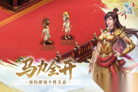2026热门的经典回合制手游有哪些 受欢迎的回合制手游合集