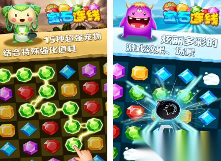 几年前的手机单机游戏有什么 2026经典的单机手游合集
