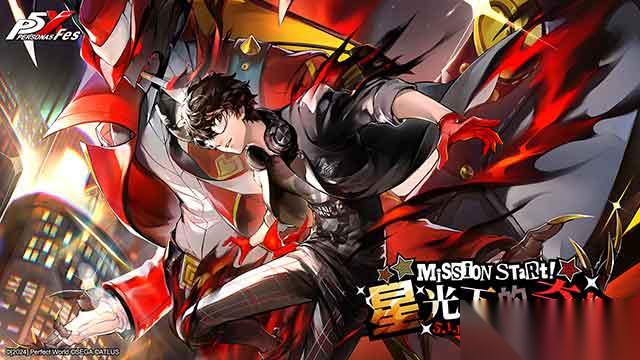 女神异闻录夜幕魅影奇境少年强度解析