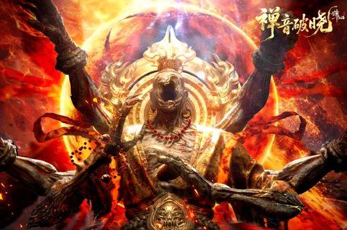 红色沙漠臼齿拉博克怎么打