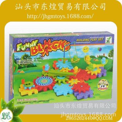 东煌纪拼图如何解锁