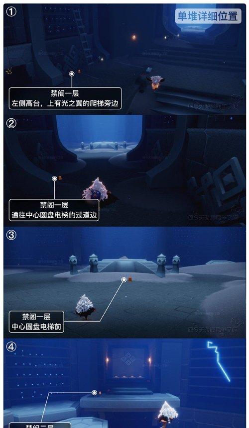 光遇6月22日季节蜡烛位置分布一览 2026.6.22光遇今日季节蜡烛位置在哪