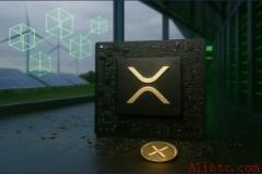 分析师：XRP这一新闻的意义远超价格所反映的