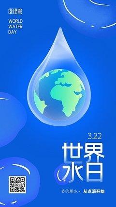 premiere如何制作水滴文字效果动画