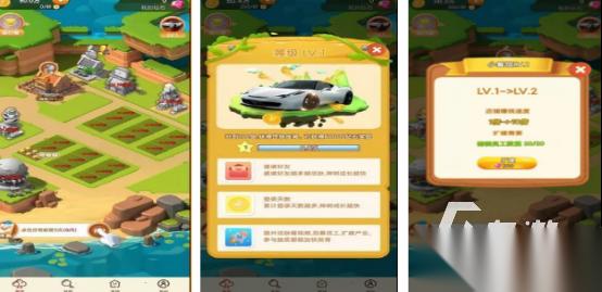 热门的元旦游戏哪里下载 2026好玩的元旦手游下载推荐