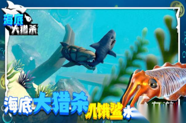 十大单机大型游戏下载分享2026 免费的单机大型游戏下载合集