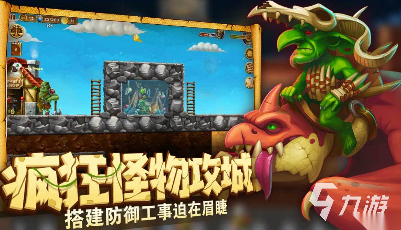 热门的打造世界手游前十名 经典的世界游戏下载2026