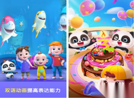 手机游戏英语类型的有什么 2026免费的英语手游合集