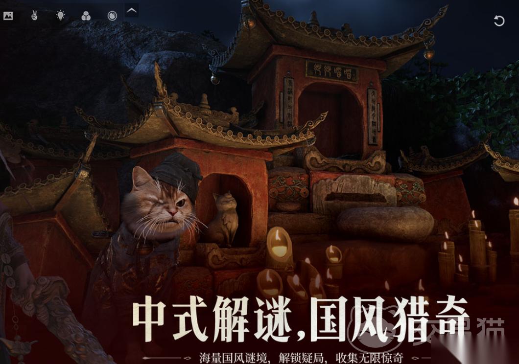 燕云十六声满六重心法账号交易平台分享 燕云十六声游戏交易平台分享