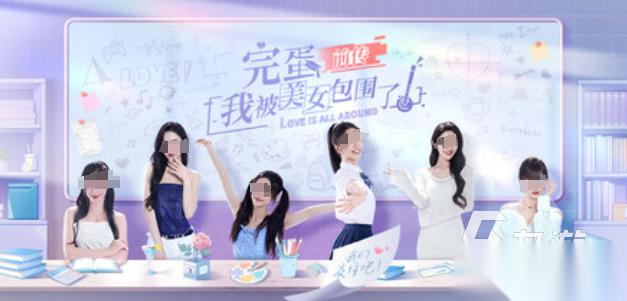 人气较高的真实女友手游前五 热门的真实女友游戏盘点2026