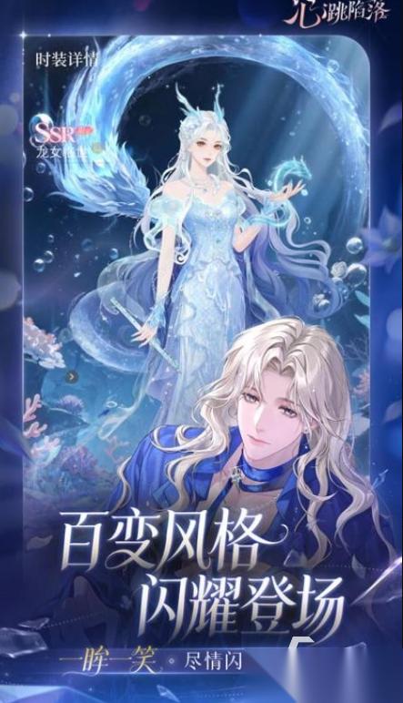 受欢迎的游戏都有什么 2026热门的游戏大全