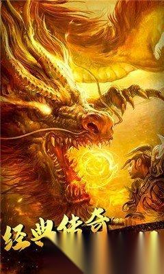 2026耐玩的单职业传奇手游有哪些 受欢迎的单职业传奇手游合集