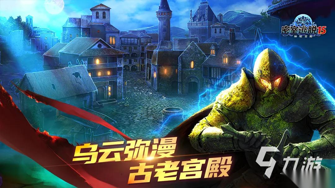 好玩的悬命游戏有哪些 2026高热度悬命游戏合集