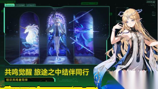 受欢迎的acg游戏库有哪些 2026必玩的acg手游下载推荐