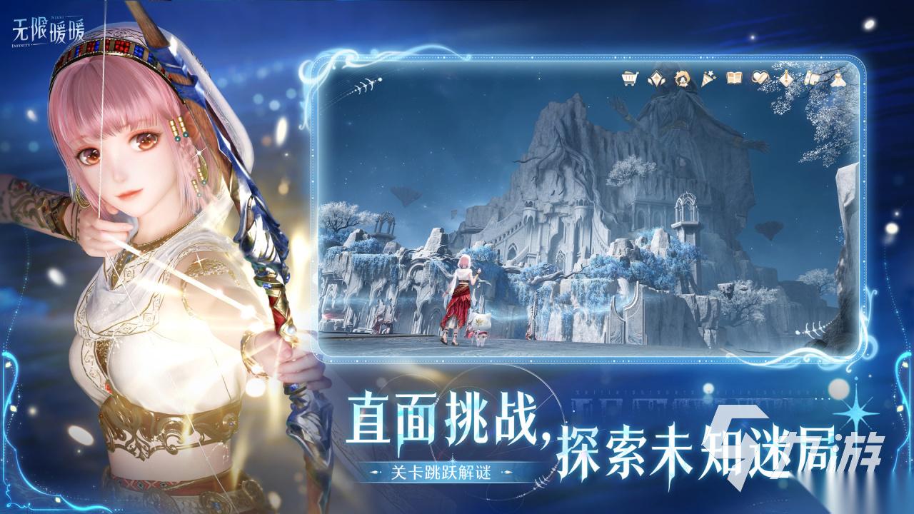 暖暖游戏都有哪些 好玩的暖暖游戏推荐2026