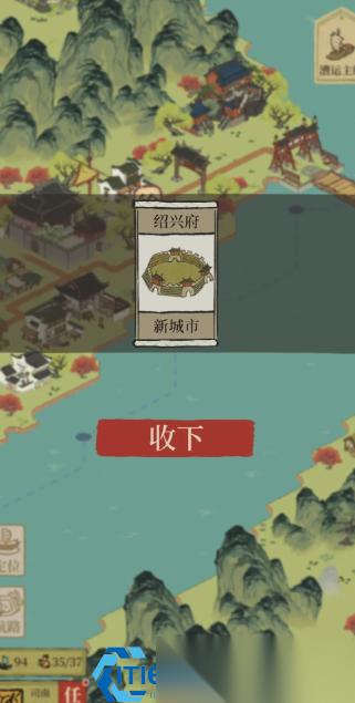 部落冲突引援杀援实用技巧 助你轻松拿下三星