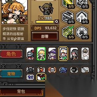TBH塔斯克巴英雄 卡伤害方法