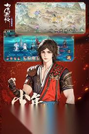 陷阱大师电风扇流派怎么玩