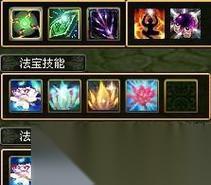 百花门派 探秘蜀门手游中百花门派的神奇魅力