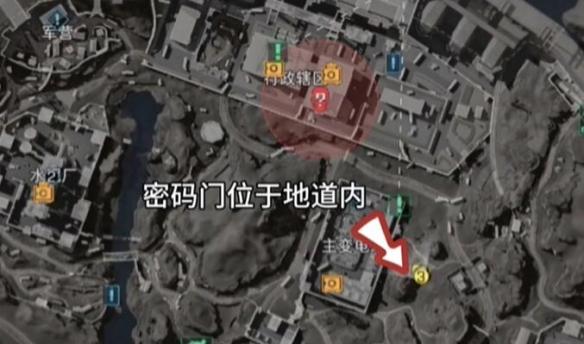 三角洲行动每日密码2026.6.29