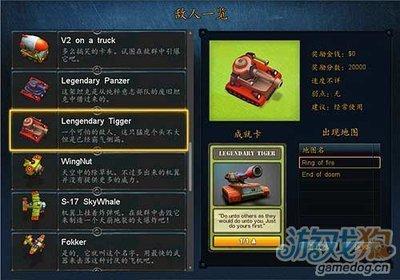 最后的天空连成线成就怎么完成