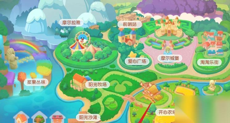 摩尔庄园手游 红豆霸主冰沙获取攻略 攻略推荐
