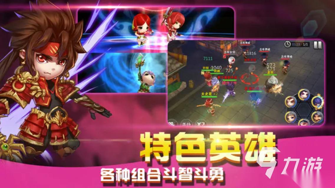 无双游戏有哪些推荐 2026好玩的无双游戏合集