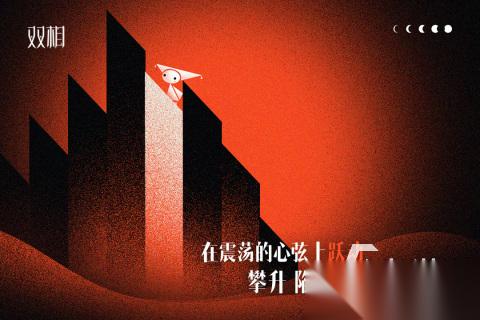 必玩的西山居游戏有哪些 热门的西山居游戏推荐2026