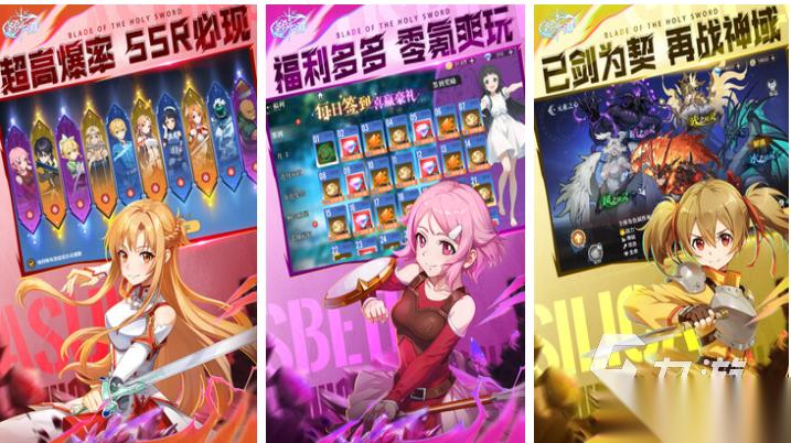 比较好玩的手游排行榜 耐玩的手机游戏合集2026