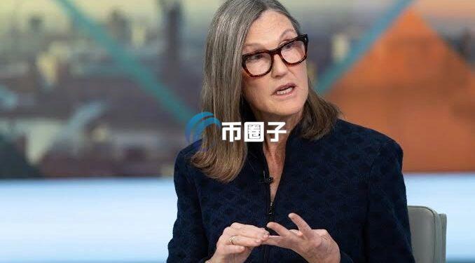 Cathie Wood旗下方舟投资逢低抄底7500万美元加密货币概念股:Coinbase、Circle与Bullish等