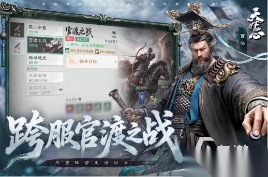 火爆的互动slg游戏推荐哪几个 2026热门的互动slg手游下载