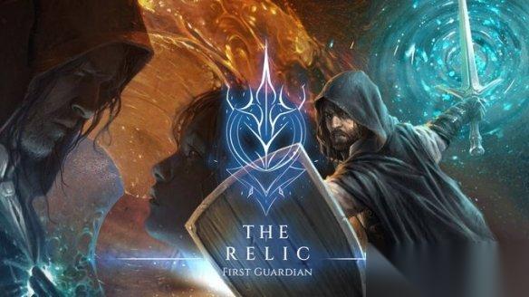 韩国类魂动作RPG 遗物:第一守护者 定档7月31日