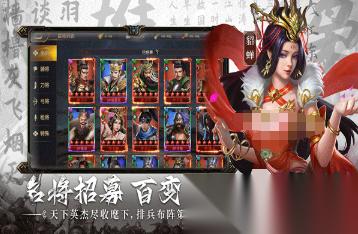 耐玩的策略战争游戏去哪里下载 2026必玩的策略战争游戏盘点