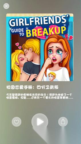 沙龙美发店游戏去哪里下载 2026耐玩的沙龙美发店游戏盘点